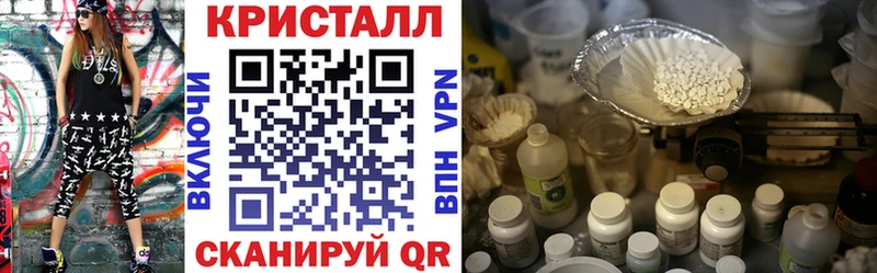 Амфетамин 98% Лениногорск