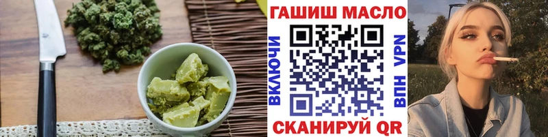 Canna-Cookies марихуана Лениногорск