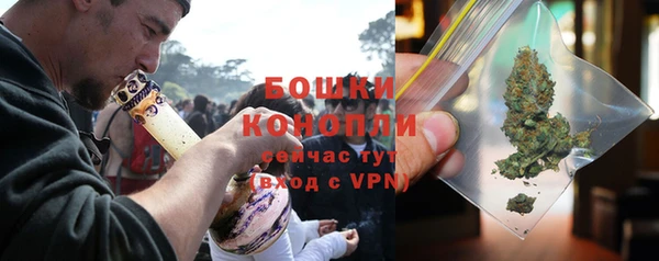 спиды Новый Уренгой