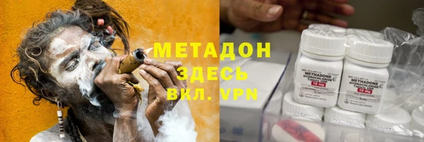 дживик Орехово-Зуево