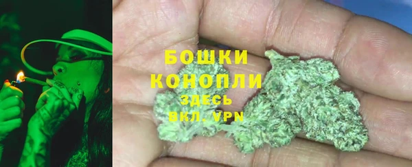 таблы Домодедово