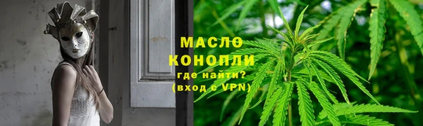 круглые Березники