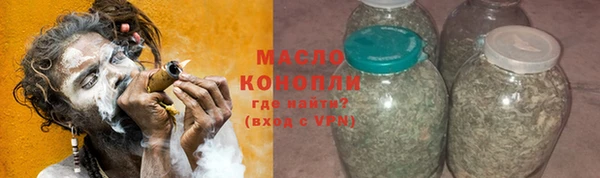круглые Березники