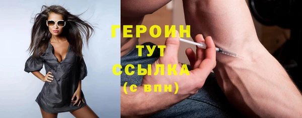 круглые Березники