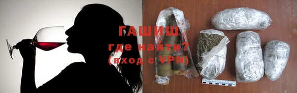таблы Домодедово