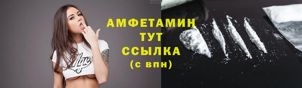 круглые Березники
