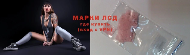 кокаин VHQ Одинцово