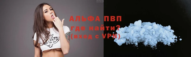 круглые Березники