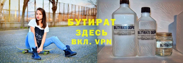 таблы Домодедово