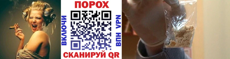 МЕТАМФЕТАМИН кристалл  Купить закладки  Лениногорск 
